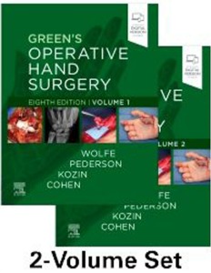Green&#039;s Operative Hand Surgery(2vols) 8ED