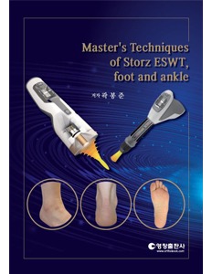 Master&#039;s Techniques of Storz ESWT, Foot and Ankle